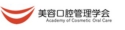 a_logo.jpg